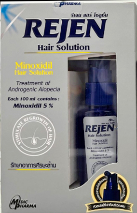 รูปภาพของ Rejen Hair Solution Minoxidil 5% 70ml. รีเจน แฮร์ โซลูชั่น ไมน๊อค 5 สเปร์ย ลดผมร่วง ผมบาง ศรีษะล้าน